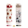 Hayvan Desenli Pipetli Termos, 480ml Kapasite ile Sevimli