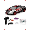 Hızlı Drift Uzaktan Kumandalı Araba (Değiştirilebilir Tekerlekler)