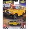 Hot Wheels Araç Seti, Toyota Land Cruiser Modeli