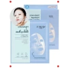 Hyaluronik jel Maske 34g (1 Adet)
