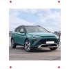 Hyundai Bayon Ön Cam Silecek Takımı (2021-2024)