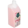 Japon Kiraz Çiçeği Kokulu 1 Litre Kolonya
