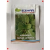 Karadeniz Lahana Tohumu (Çoklu Paket, 5 Gram)