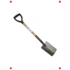 Karbon Çelik Kazma Küreği - Sağlam Bahçe Aleti
