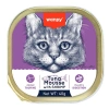 Karides ve Ton Balıklı Kedi Yaş Pate, 40 Gr, 6 Adet