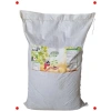 Katı Solucan Gübresi 20 KG Torba