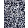 Kırçılı Çakıl Taşı, 1-2 cm, Bahçe ve Akvaryum Süsü