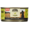 Kuzu Etli Pate Konserve Kedi Maması 85 gram