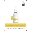 Leke Karşıtı Arbutin Serum 30 ml