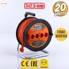 Makaralı Uzatma Kablosu, 3x2.5 mm, 20 Metre, 4 Prizli