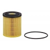 MANN-FILTER Yağ Filtresi HU 816/2 x (BMW)