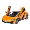 Mclaren 570S Model Araç Seti, Detaylı Tasarım