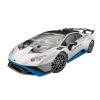 Mekanik Laboratuvar Seti, Eğlenceli Lamborghini Huracan Oyuncağı