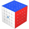 Mıknatıslı Sihirli Küp Rubik, 5X5 Boyutunda