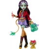 Monster High Jinafire Long Bebek ve Aksesuar Seti