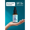 Nemlendirici Yağ - 20 ml, Cilt için Bakım
