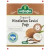 Organik Hindistan Cevizi Yağı 200 ml