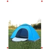 Otomatik Kamp Çadırı - 4/6 Kişilik