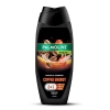 PALMOLIVE Men Erkek Duş Jeli 500 ML Coffee