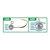 Peas Head L 1.5Gr Suni Yem, Duo Tetra Works ile