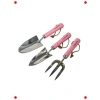 Pembe Bahçe Aletleri Üçlü Set