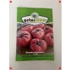 Pembe Domates Tohumu - 100 Adet - Lezzetli & Büyük