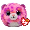Pembe Renkli Leopard Temalı Peluş Top Oyuncak
