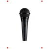 Performans Dinamik Vokal Mikrofonu