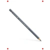 Sanatçı Kuru Boya Kalemi Soğuk Gri Ton V