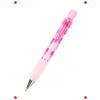 Sevimli Desenli Mekanik Kurşun Kalem (0.7 mm)