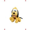 Sevimli Pluto Karakteri 25 cm Peluş Oyuncak