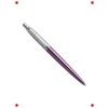 Şık Tükenmez Kalem - Mor CT