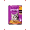 Soslu Tavuklu Yetişkin Kedi Konservesi 400 gr