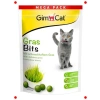 Tahılsız Çimenli Kedi Atıştırmalığı 425 gr