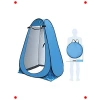 Taşınabilir Kamp Tuvalet/Duş Çadırı - Çok Amaçlı