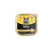 Tavuklu Soslu Parçalar - Yetişkin Kedi Maması 85 Gr