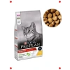 Tavuklu Yetişkin Kedi Kuru Maması 1.5 kg