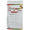 Tavuklu Yetişkin Kedi Maması - 2 kg Renkli Taneli