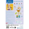 Tek Boynuzlu At Peluş Oyuncak, Yumuşak ve Eğlenceli
