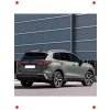 Tiguan Arka Cam Silecek Süpürgesi (2024-2028)