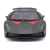 Titel: Bburago 15621061 -  1:24 Lamborghini Sesto Elemento, grau metallic