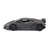 Titel: Bburago 15621061 -  1:24 Lamborghini Sesto Elemento, grau metallic