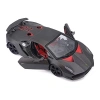 Titel: Bburago 15621061 -  1:24 Lamborghini Sesto Elemento, grau metallic