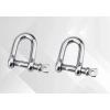 U Tipi Zincir Kilidi, 7mm Kalınlıkta, 2 Adet Set