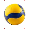 Voleybol Topu - Mavi/Sarı