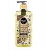 Warm Sur Duş Jeli 750 ml, Ferahlatıcı ve Temizleyici