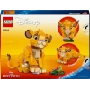 Yavru Aslan Kral Simba Seti, 6 Yaş ve Üzeri Eğlenceli Oyun