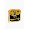 Yavru Kedi Konservesi, Pate, 85 gram