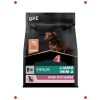 Yavru Küçük Irk Köpek Maması Somonlu 3 Kg