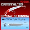 Yo-Zuri (8.9cm, Silver Bronze) - Crystal 3D nnow Floating Lure